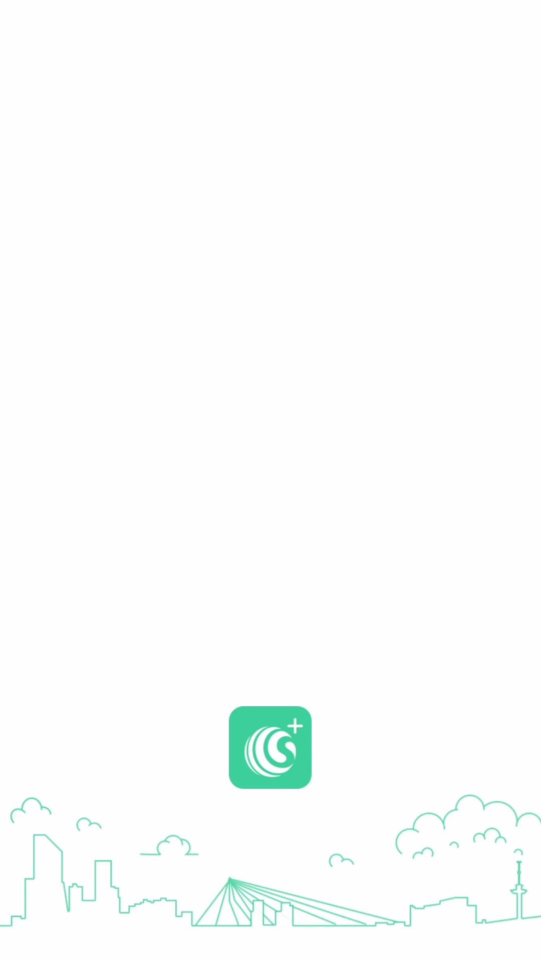 GOSCOM Pro screenshot